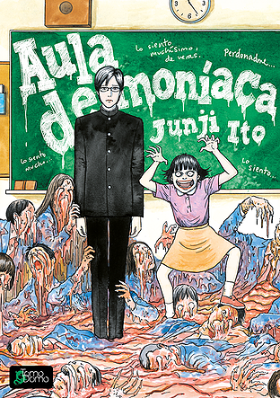 [9788416188451] AULA DEMONÍACA