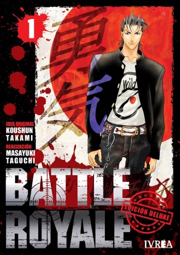[9788418061486] BATTLE ROYALE VOL.01