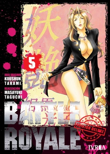 [9788418450150] BATTLE ROYALE VOL.05