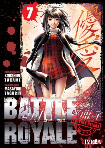 [9788418562808] BATTLE ROYALE VOL.07