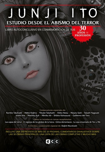 [9788418382277] BIBLIOTECA JUNJI ITO ESTUDIO DESDE EL ABISMO DEL TERROR