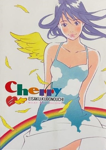 [9788416960972] CHERRY VOL.04