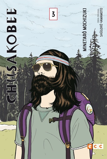 [9788416746897] CHIISAKOBEE VOL.03 DE 04