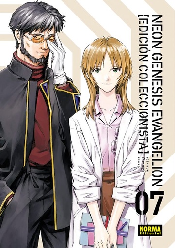 [9788467951912] NEON GENESIS EVANGELION EDICIÓN COLECCIONISTA VOL.07
