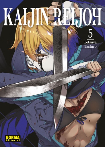 [9788467949605] KAIJIN REIJOH 5