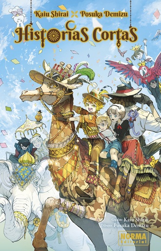 [9788467963908] KAIU SHIRAI X POSUKA DEMIZU. HISTORIAS CORTAS