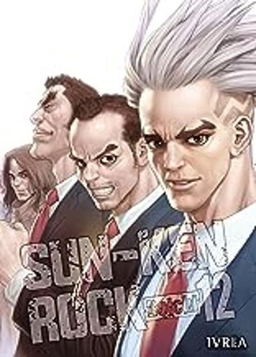 [9788419916914] SUN-KEN ROCK VOL. 12