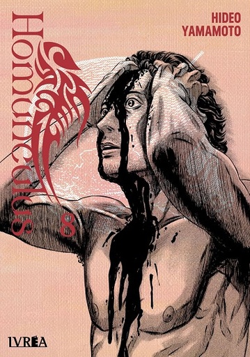 [9788410153950] HOMUNCULUS VOL.08