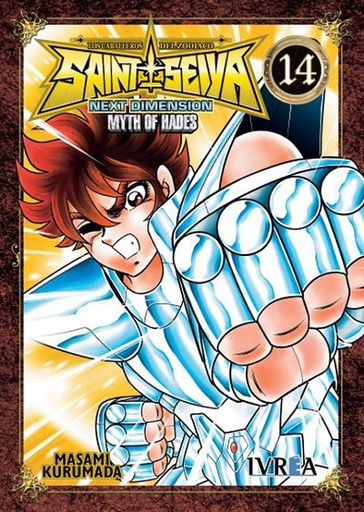 [9788410153936] SAINT SEIYA: NEXT DIMENSION - MYTH OF HADES VOL.14