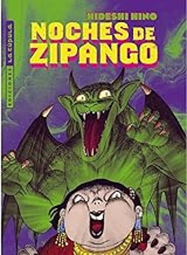 [9788418809828] H. HINO: NOCHES DE ZIPANGO