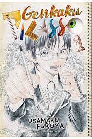 [9788418222016] GENKAKU PICASSO VOL. 1