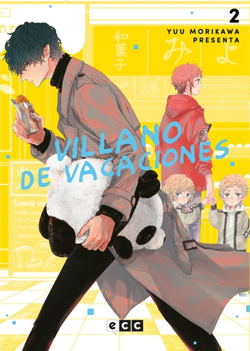 [9788410108967] VILLANO DE VACACIONES VOL. 2