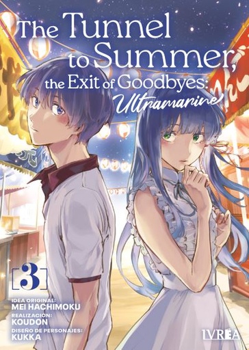 [9788410213586] THE TUNNEL TO SUMMER, THE EXIT OF GOODBYE: ULTRAMARINE VOL.3