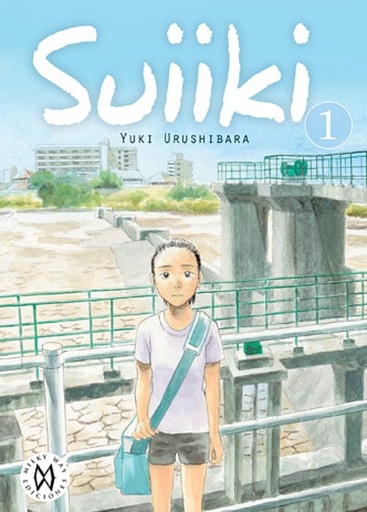 [9788494231759] SUIIKI VOL. 1.