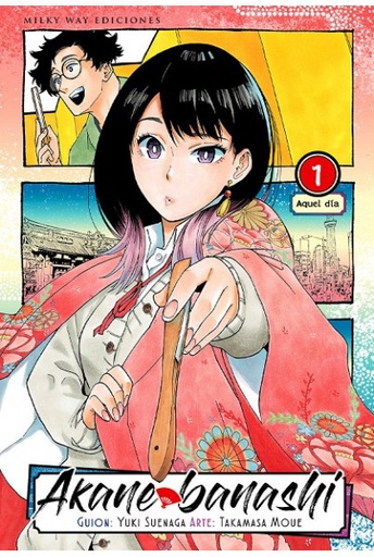 [9788419914712] AKANE BANASHI VOL.01 
