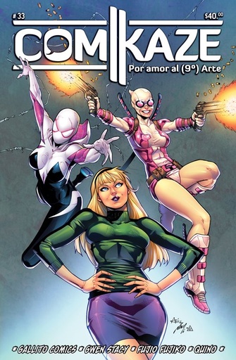 [5664529376726] COMIKAZE: POR AMOR AL (9º) ARTE