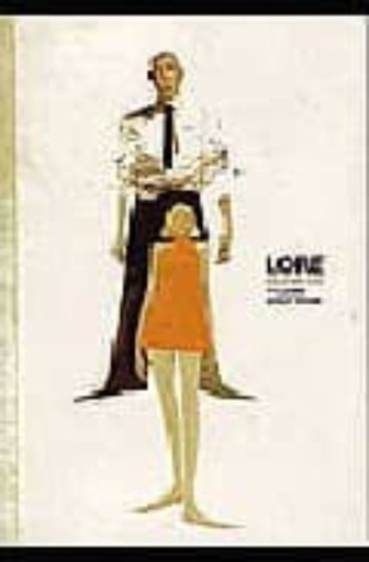 [9788498140675] LORE 1 