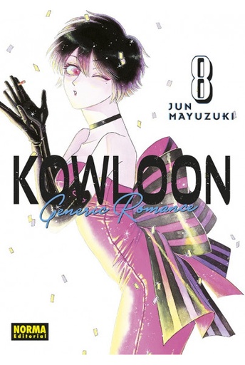 [9788467961270] KOWLOON GENERIC ROMANCE VOL.08