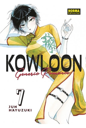 [9788467961263] KOWLOON GENERIC ROMANCE VOL.07
