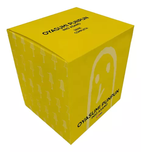 [7503049425887] OYASUMI PUNPUN BOXSET