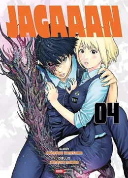 [9786076347348] JAGAAAN VOL.04