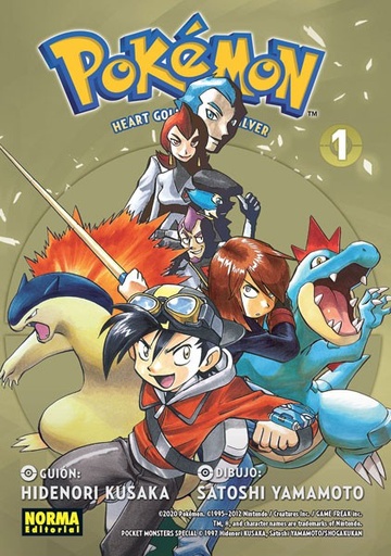[9788467968897] POKÉMON 24 HEART GOLD Y SOUL SILVER VOL.01
