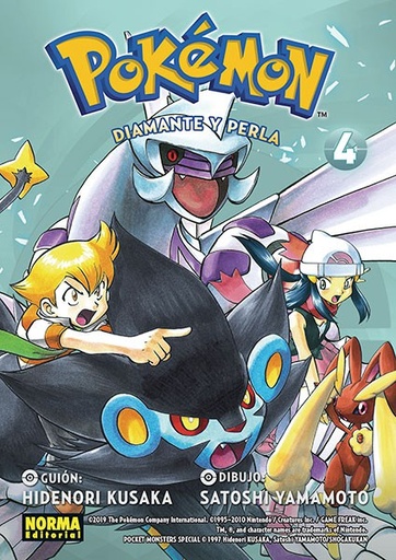 [9788467968873] POKÉMON 20 DIAMANTE Y PERLA VOL.04