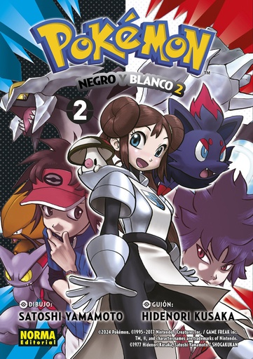[9788467966985] POKÉMON 32 NEGRO Y BLANCO II VOL.02