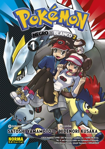 [9788467966978] POKÉMON 31 NEGRO Y BLANCO II VOL.01