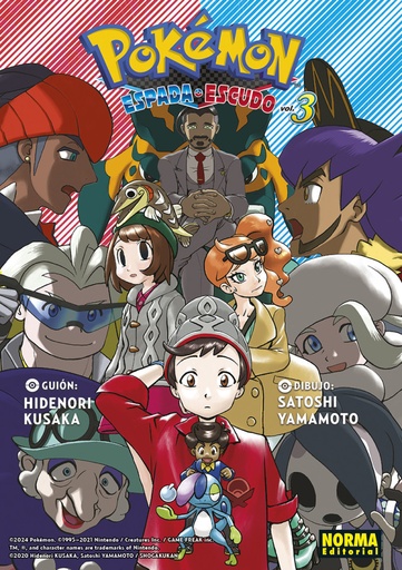 [9788467967425] POKÉMON ESPADA Y ESCUDO VOL.03 