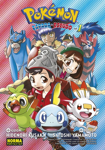 [9788467967401] POKÉMON ESPADA Y ESCUDO VOL.01