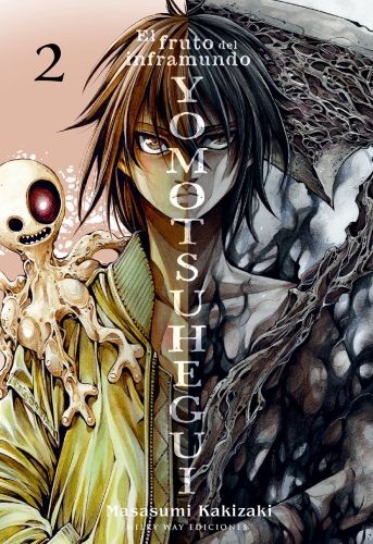 [9791387506469] YOMOTSUHEGUI VOL.02 