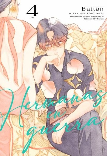 [9788410223868] HERMANAS EN GUERRA VOL.04