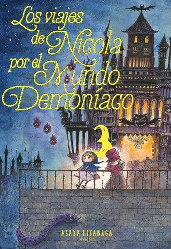 [9788410223264] LOS VIAJES DE NICOLA POR EL MUNDO DEMONÍACO VOL.03
