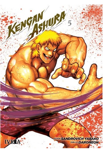 [9788419531469] KENGAN ASHURA VOL.05