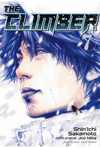 [9788410223424] THE CLIMBER VOL.07