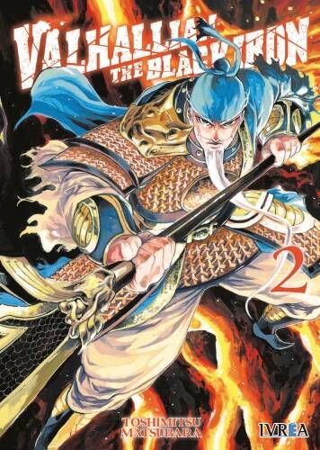 [9788410258921] VALHALLIAN THE BLACK IRON VOL.02