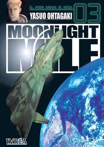 [9789875622562] MOONLIGHT MILE VOL.03