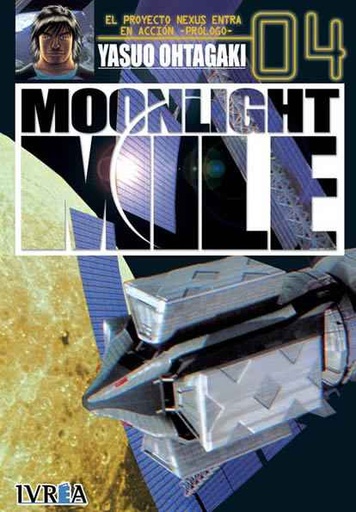[9789875623019] MOONLIGHT MILE VOL.04