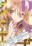 [9788410213982] D.N. ANGEL KANZENBAN VOL.06