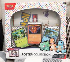 [820650853166] 151 POSTER COLLECTION BOX