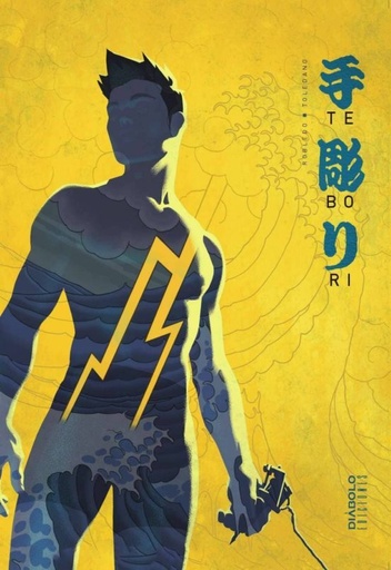 [9788416217618] TEBORI VOL. 01.