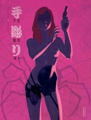 [9788416217762] TEBORI VOL. 02.