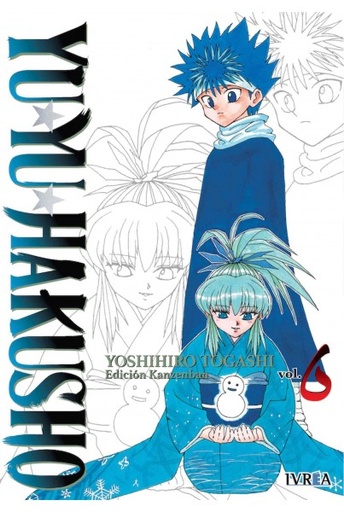 [9788419010148] YU YU HAKUSHO VOL.06