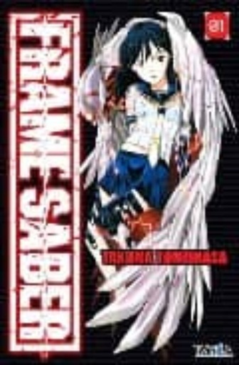 [9789875627505] FRAME SABER Nº 1