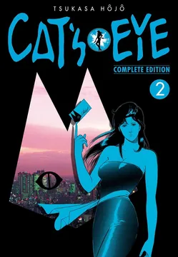 [9788419986733] CAT'S EYE 2