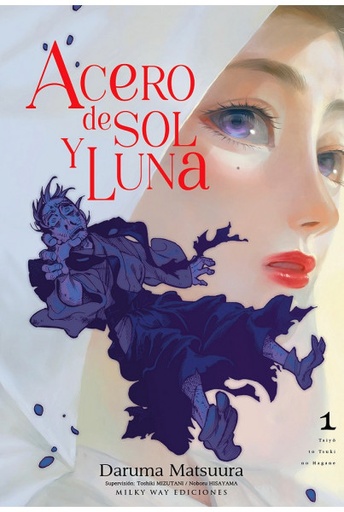 [9788419536624] ACERO DE SOL Y LUNA VOL. 01