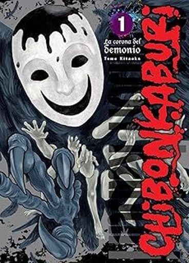 [9788410446779] CHIBONKABURI: LA CORONA DEL DEMONIO 1