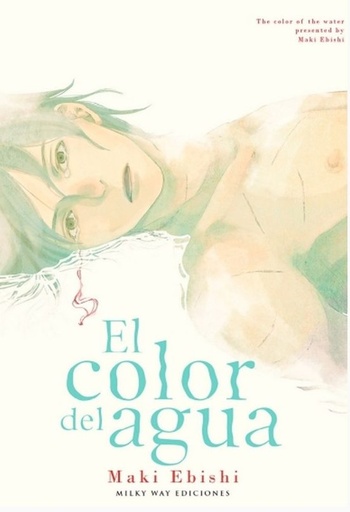[9791387506032] EL COLOR DEL AGUA