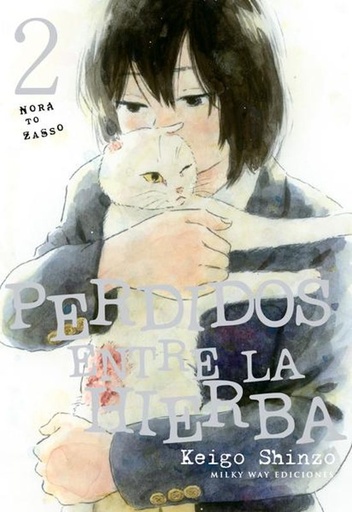 [9788418788833] PERDIDOS ENTRE LA HIERBA VOL. 2